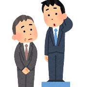 business_toshishita_joushi-2