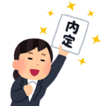 syukatsu_naitei_woman