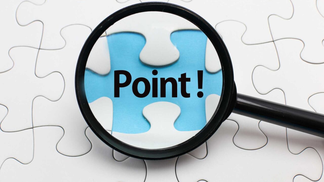 虫眼鏡ポイント