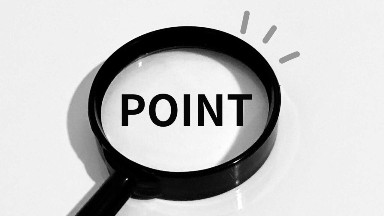 虫眼鏡ポイント2